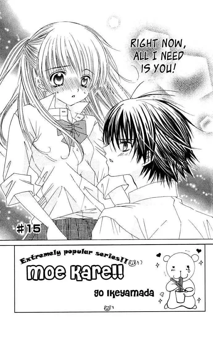 Moe Kare!! Chapter 15 2